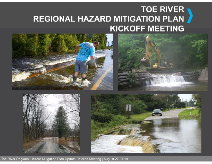 toe river regional hazard mitigation plan kickoff meeting