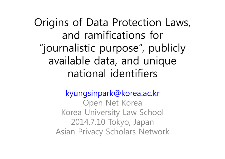origins of data protection laws and ramifications for