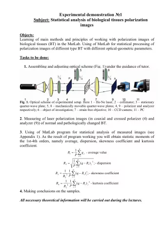 R  q  - average value  1  j  P    j  1  1  P   - dispersion      2  R  (  q