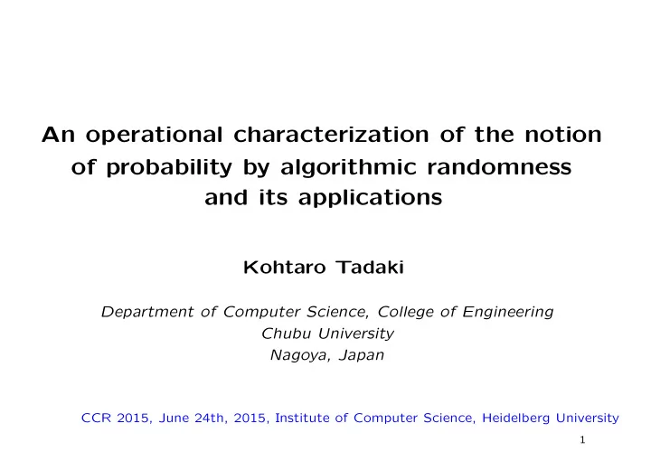 an operational characterization of the notion of