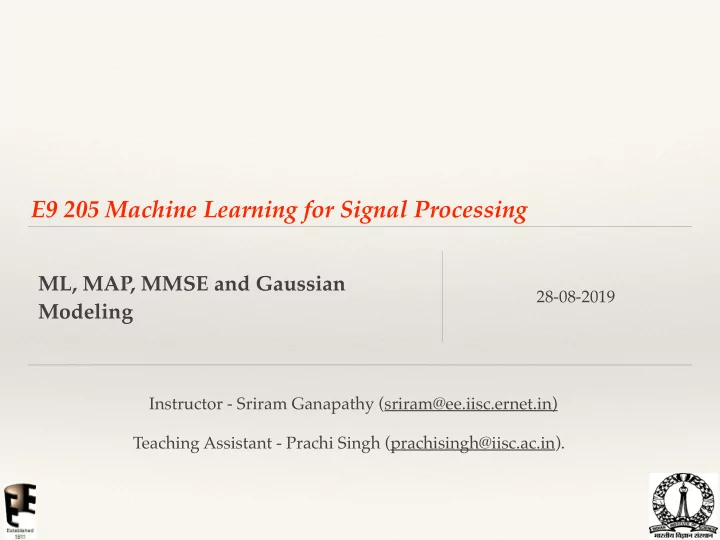 e9 205 machine learning for signal processing