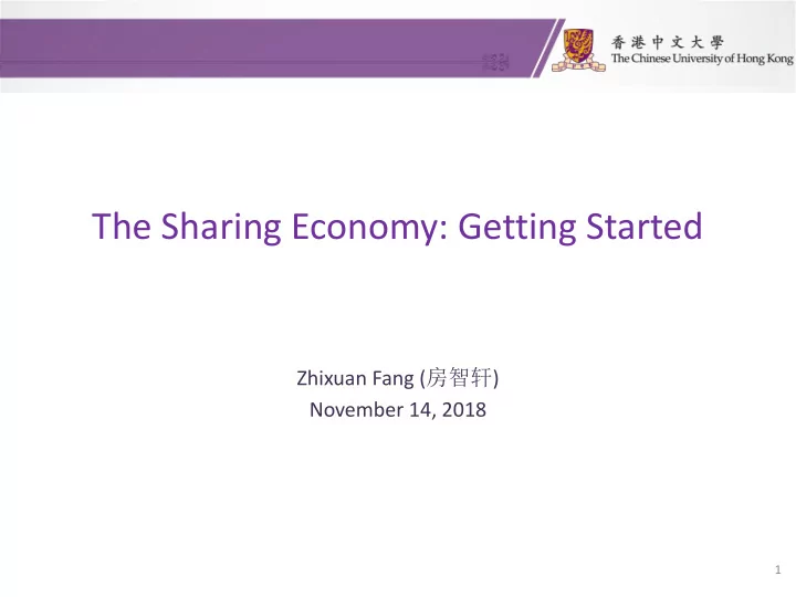 the sharing economy getting started