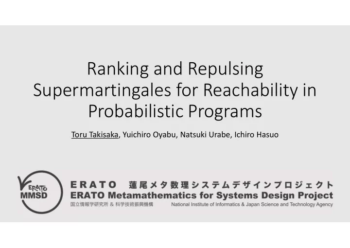 ranking and repulsing supermartingales for reachability