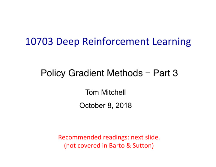 10703 deep reinforcement learning