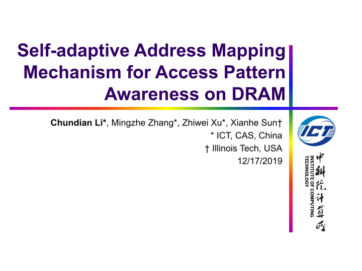 self adaptive address mapping mechanism for access