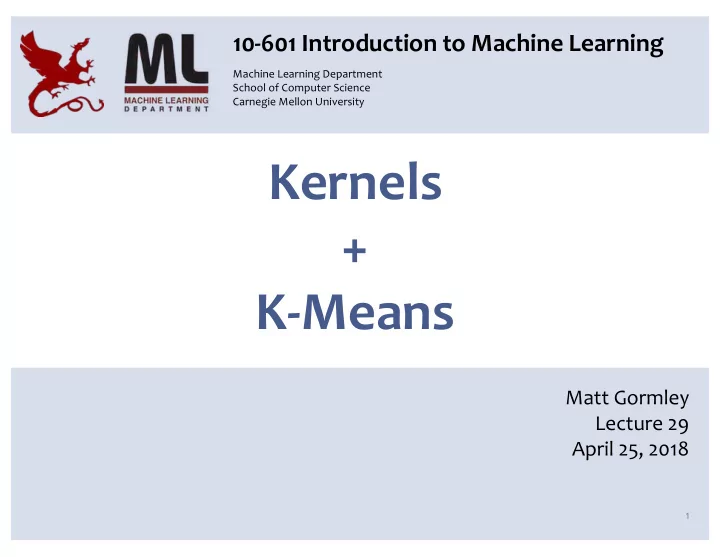 kernels k means