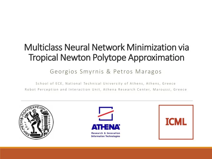 multiclass neural network minimization via