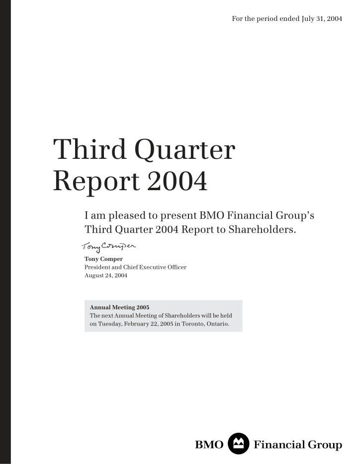 third quarter report 2004