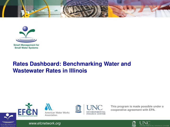 wastewater rates in illinois