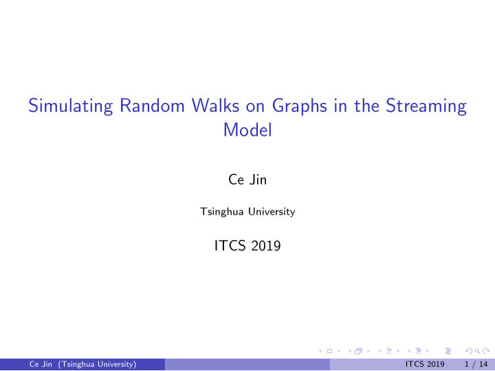 simulating random walks on graphs in the streaming model