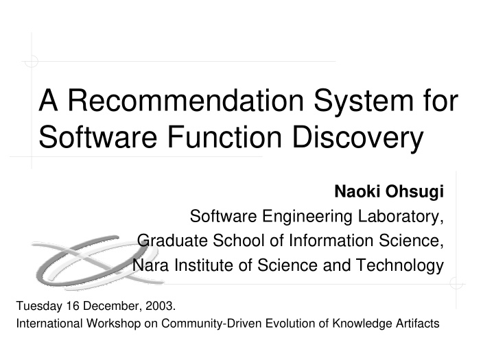 a recommendation system for software function discovery