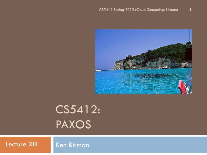 cs5412 paxos