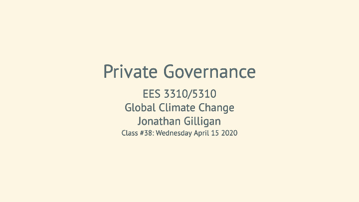 private governance private governance