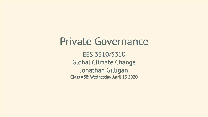 private governance private governance