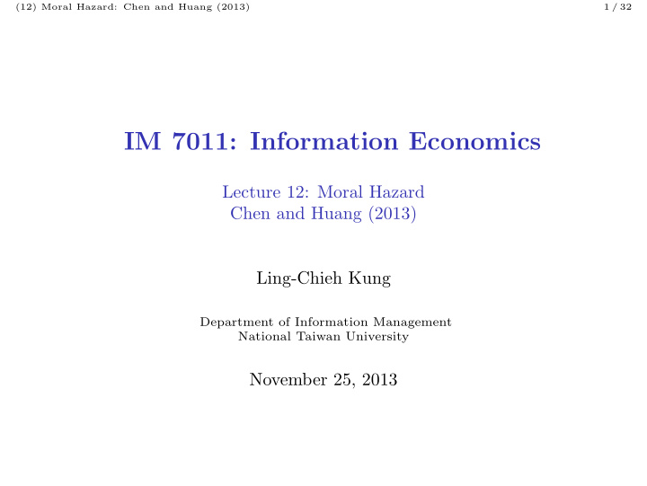 im 7011 information economics