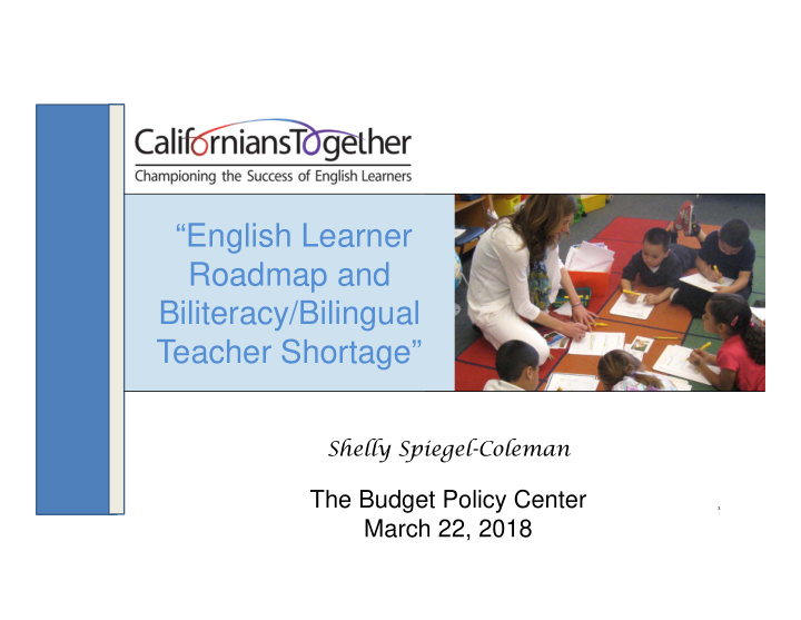 english learner roadmap and biliteracy bilingual teacher