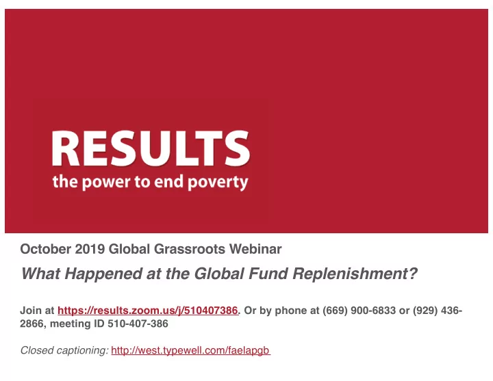 what happened at the global fund replenishment
