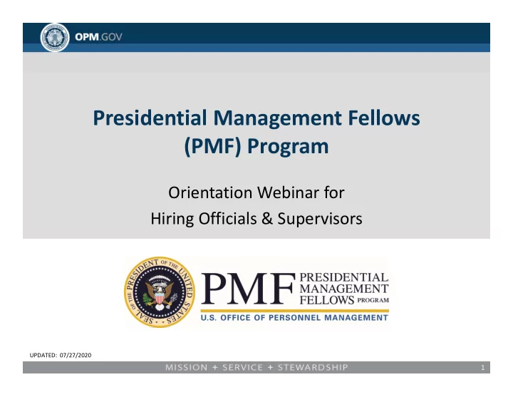 presidential management fellows pmf program
