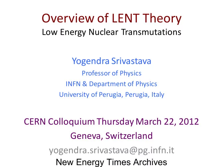 overview of lent theory