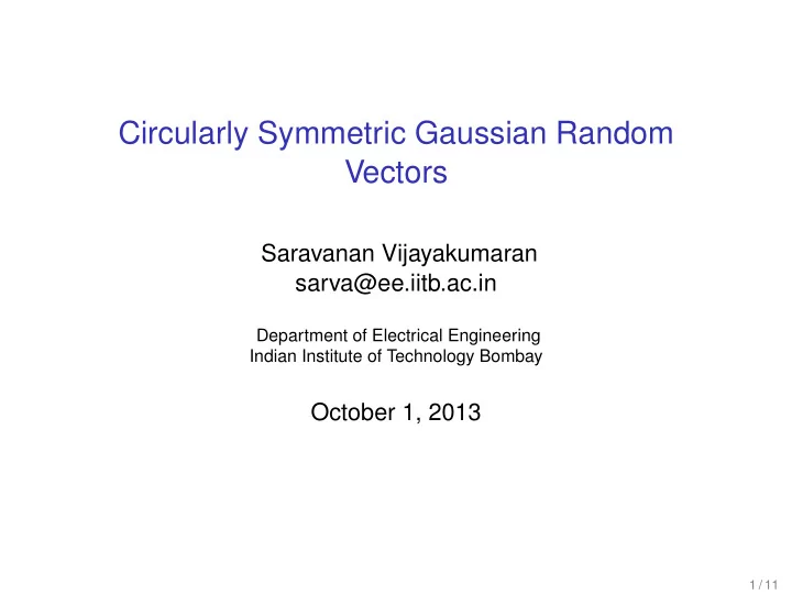 circularly symmetric gaussian random vectors