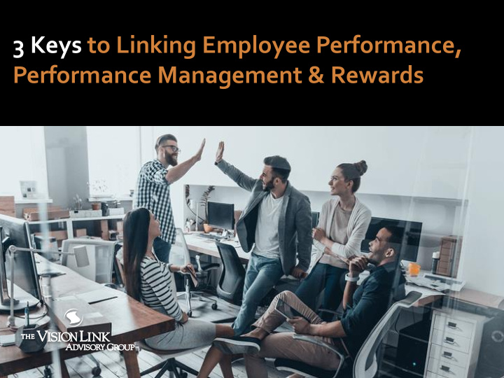 performance management rewards