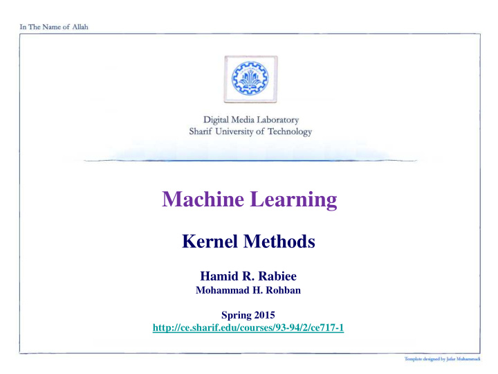 machine learning