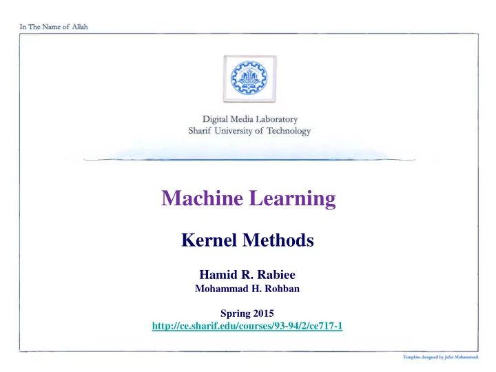 machine learning