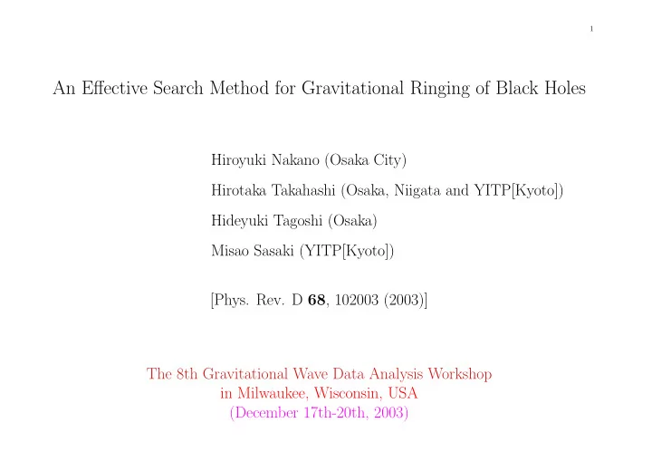 an effective search method for gravitational ringing of
