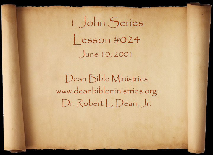 1 john series lesson 024