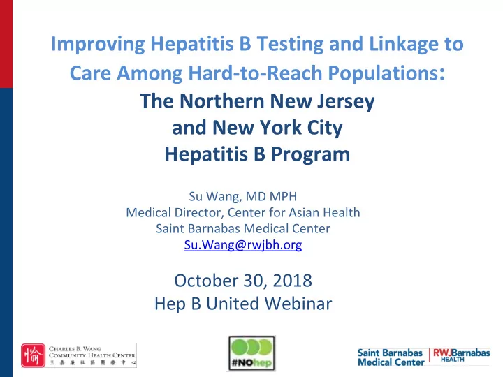 care among hard to reach populations