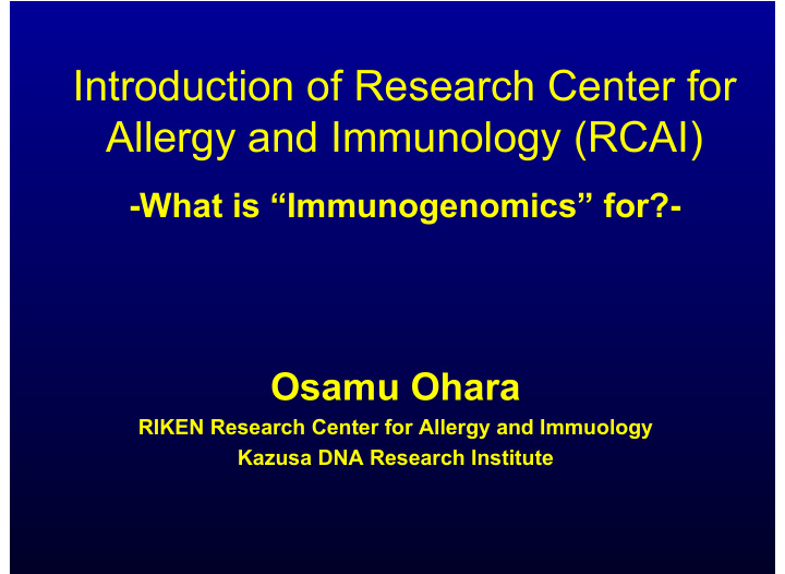 introduction of research center for allergy and