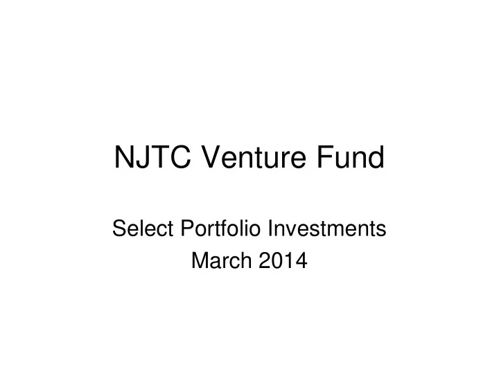 njtc venture fund