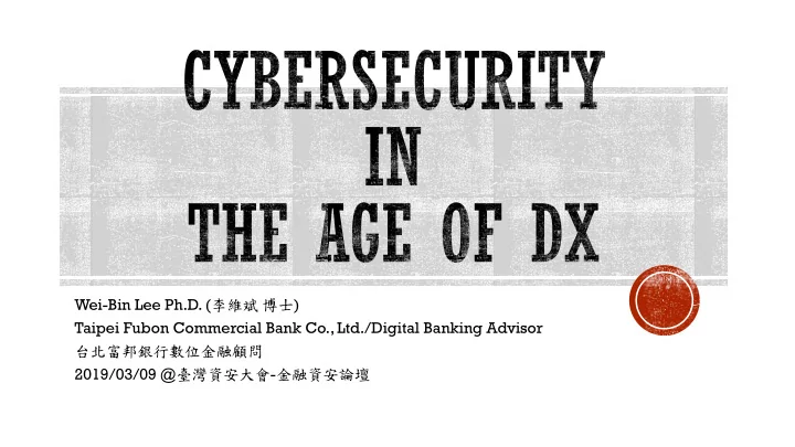 wei bin lee ph d taipei fubon commercial bank co ltd