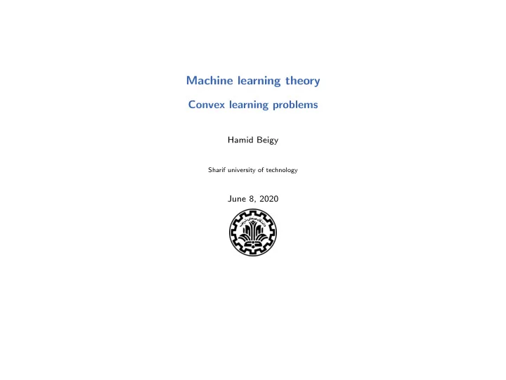 machine learning theory
