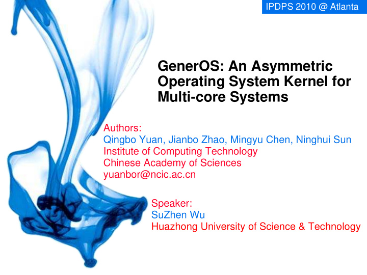generos an asymmetric operating system kernel for multi