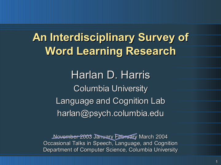 an interdisciplinary survey of an interdisciplinary