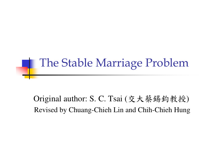 the stable marriage problem