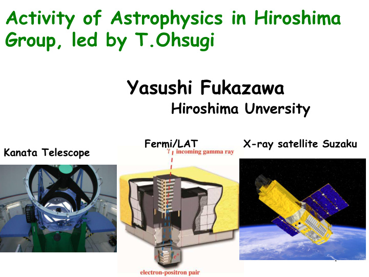activity of astrophysics in hiroshima