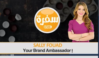 SALLY FOUAD  Your Brand Ambassador !  AMAZE YOUR AUDIENCE WITH  HIGH IMPACT &amp; ENGAGING PLAN !