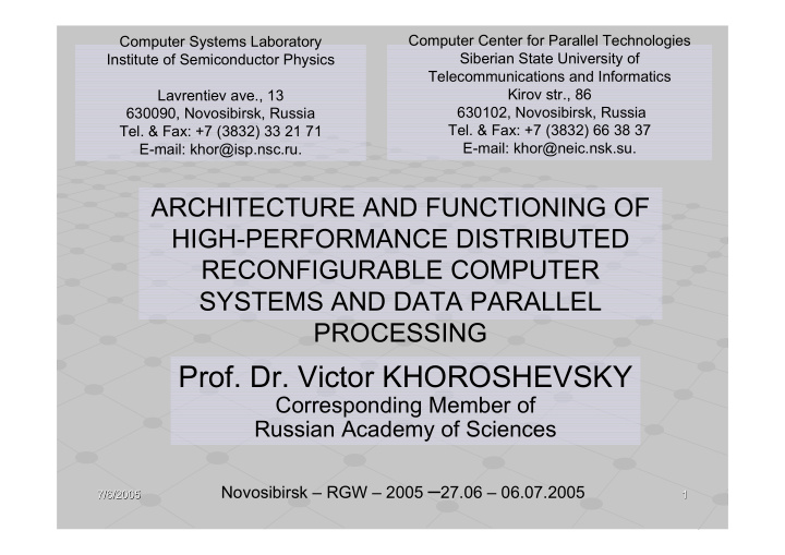 prof dr victor khoroshevsky
