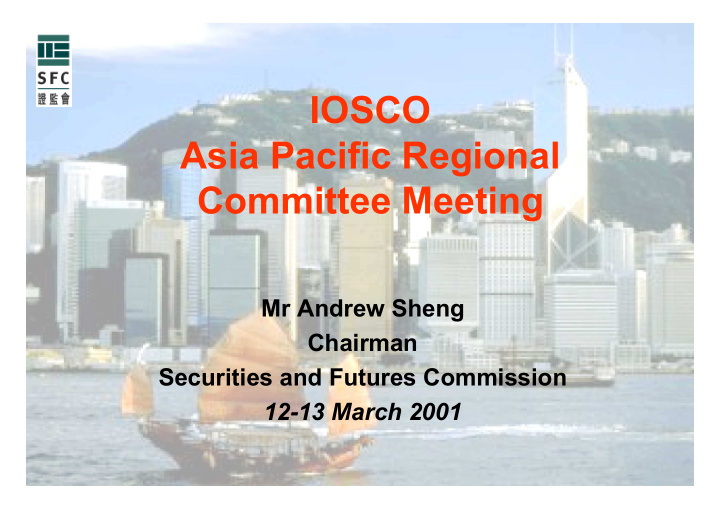 iosco asia pacific regional committee meeting