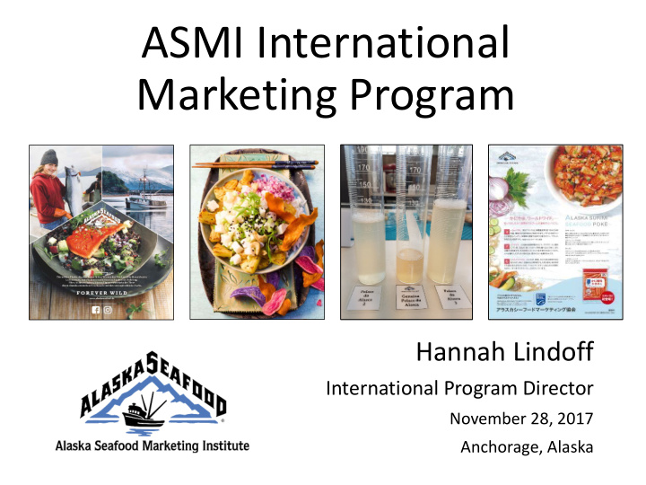 asmi international marketing program