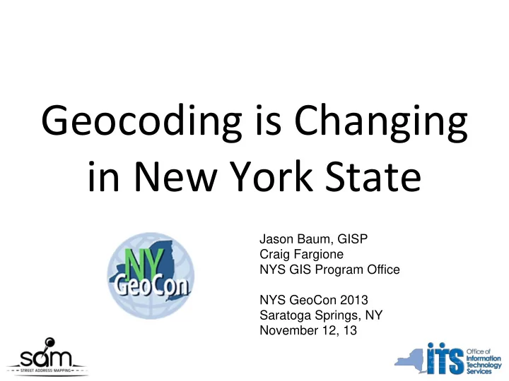 geocoding is changing in new york state