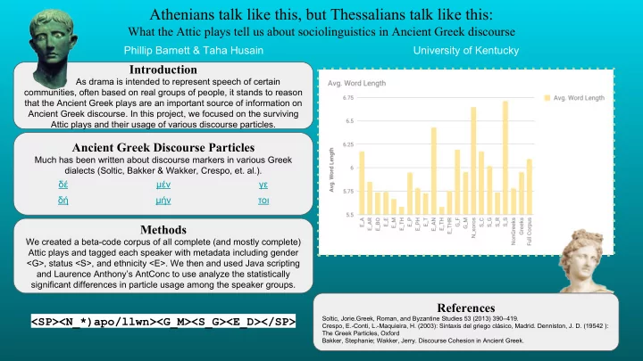 athenians talk like this but thessalians talk like this