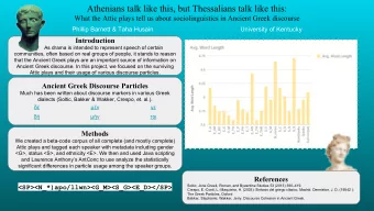 Athenians talk like this, but Thessalians talk like this:  What the Attic plays tell us about