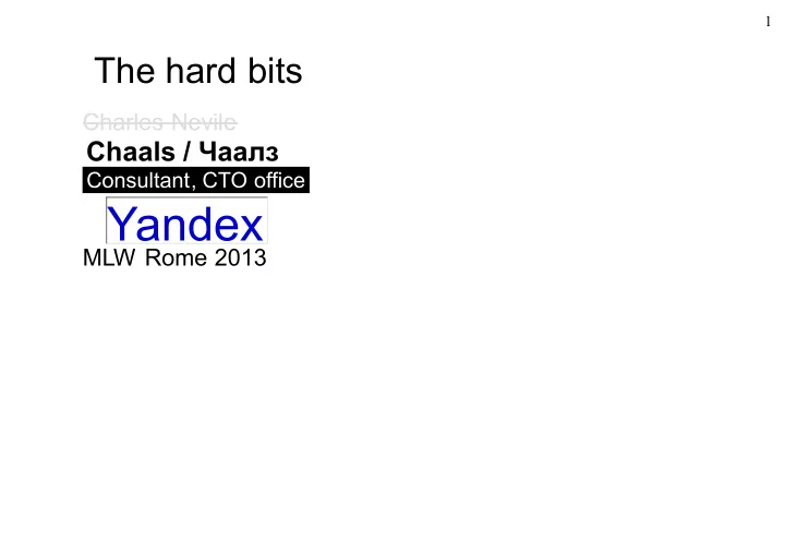 yandex