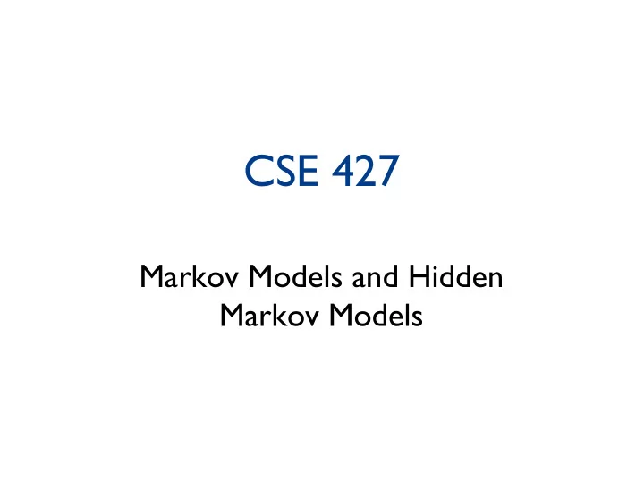 cse 427