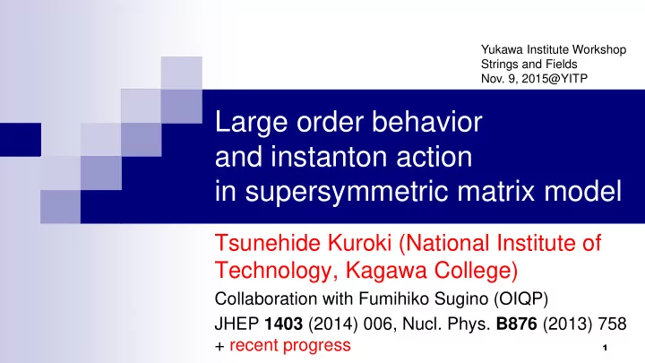 in supersymmetric matrix model