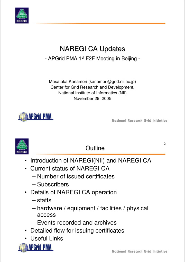 naregi ca updates naregi ca updates