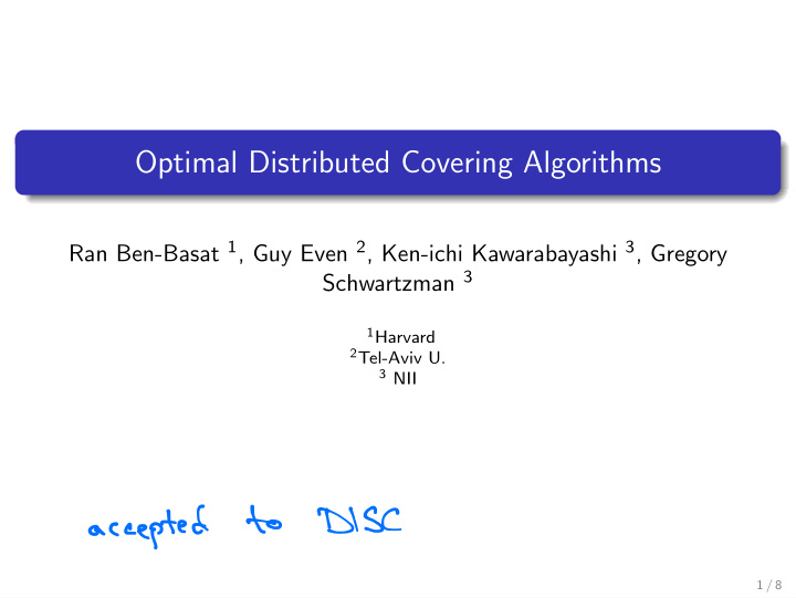 optimal distributed covering algorithms